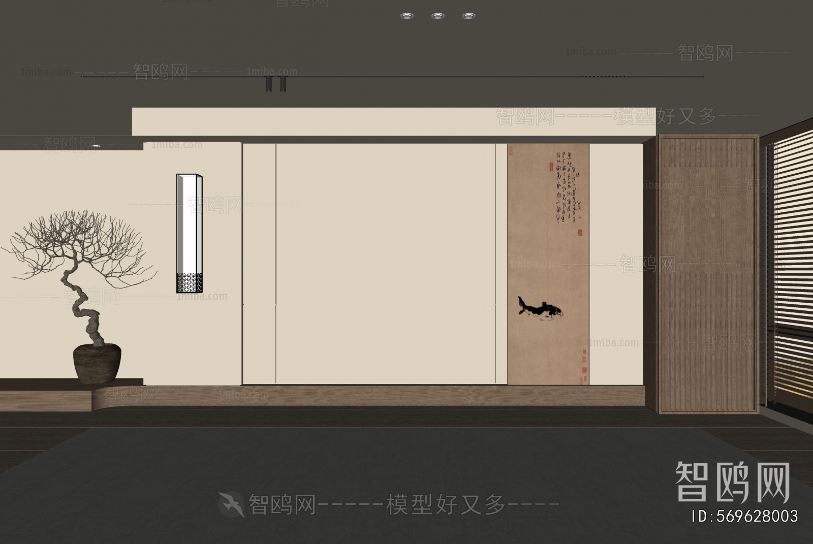 New Chinese Style TV Wall