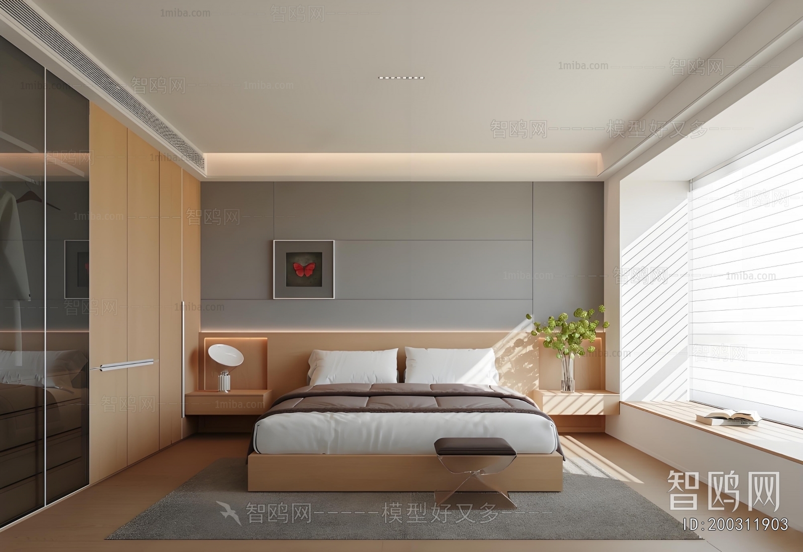 Modern Bedroom