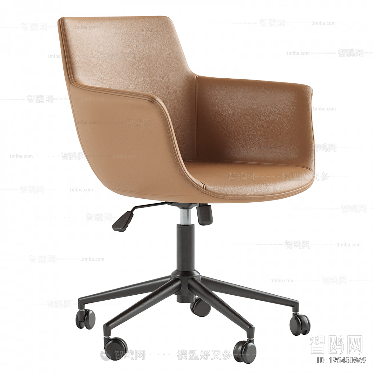 Modern Office Chair
