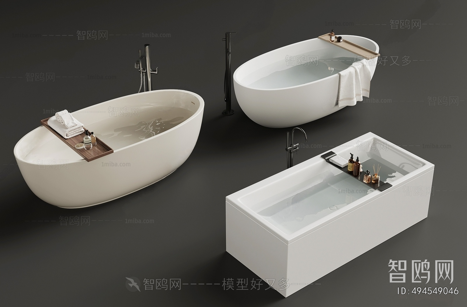 Modern Bathtub