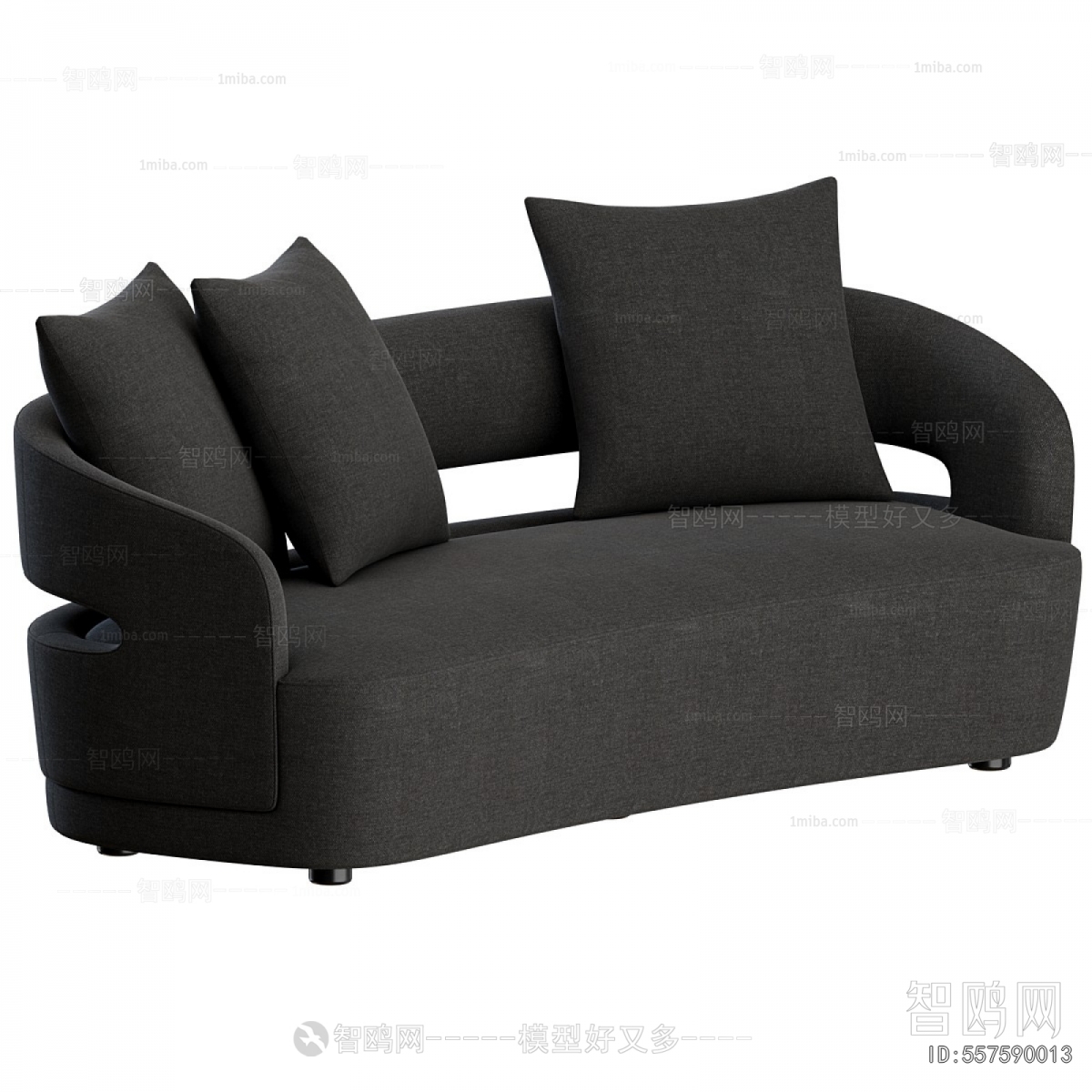 Modern Curved Sofa