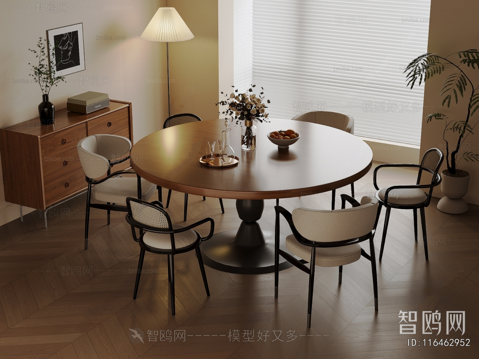 Modern Dining Table And Chairs