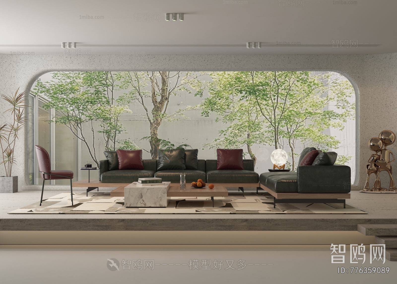 Modern A Living Room