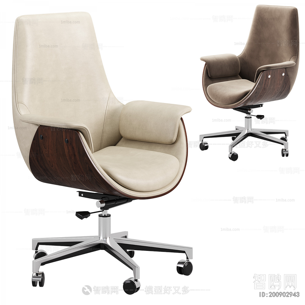 Modern Office Chair