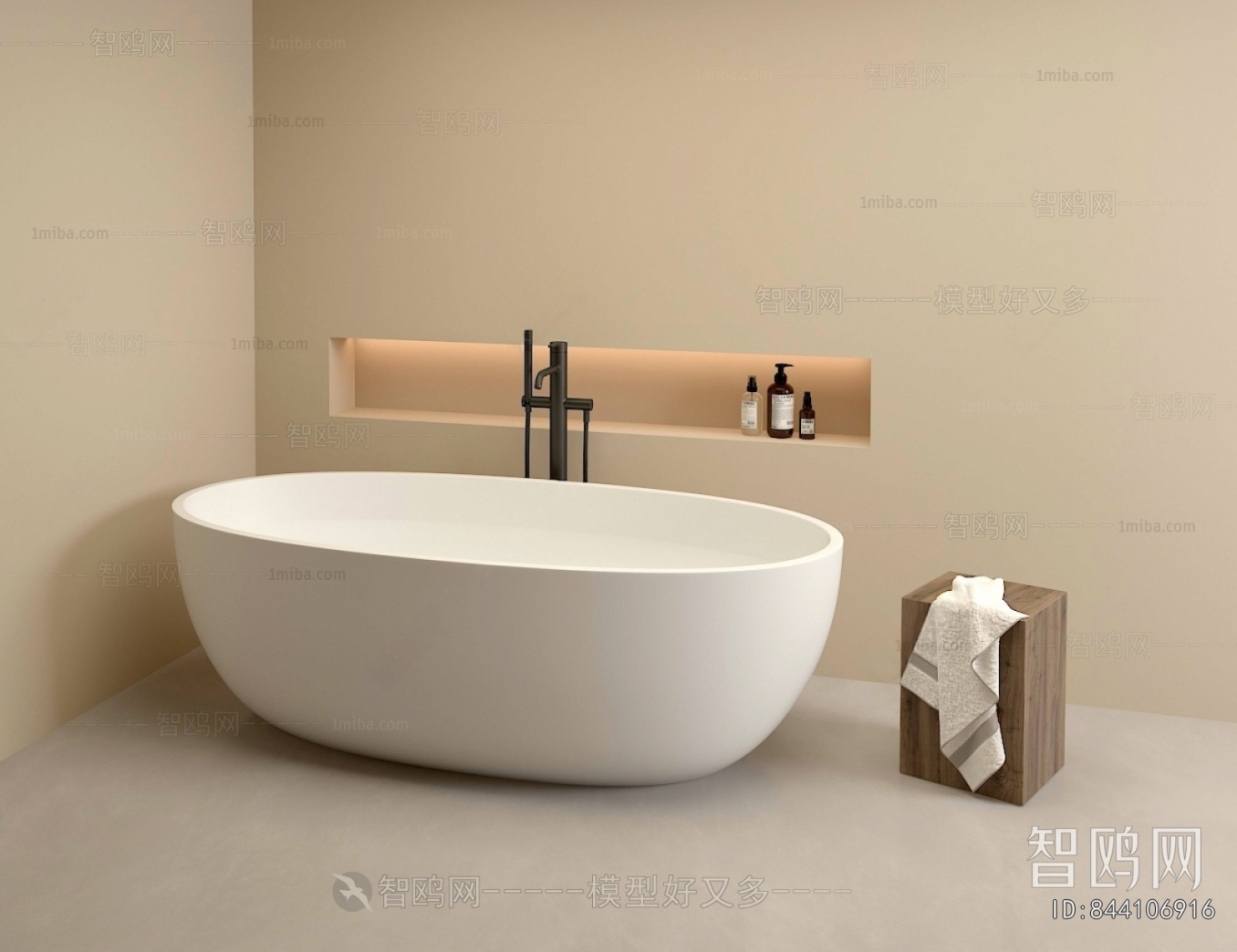 Modern Bathtub