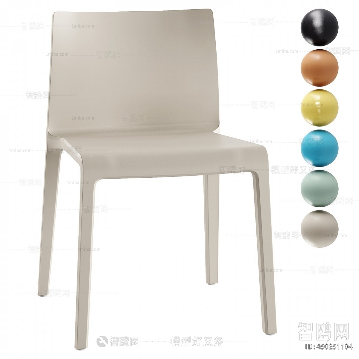 Modern Single Chair