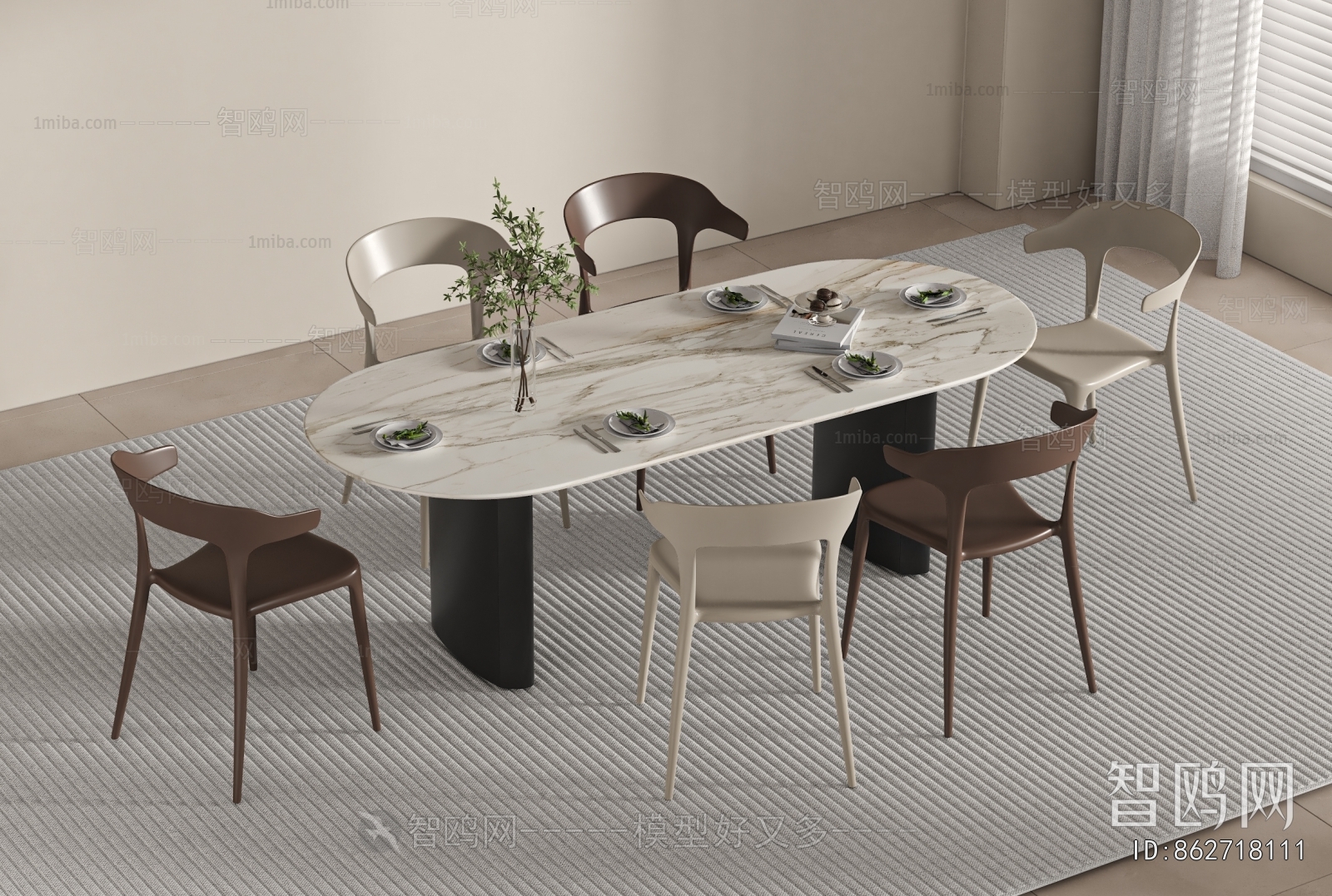 Modern Dining Table And Chairs