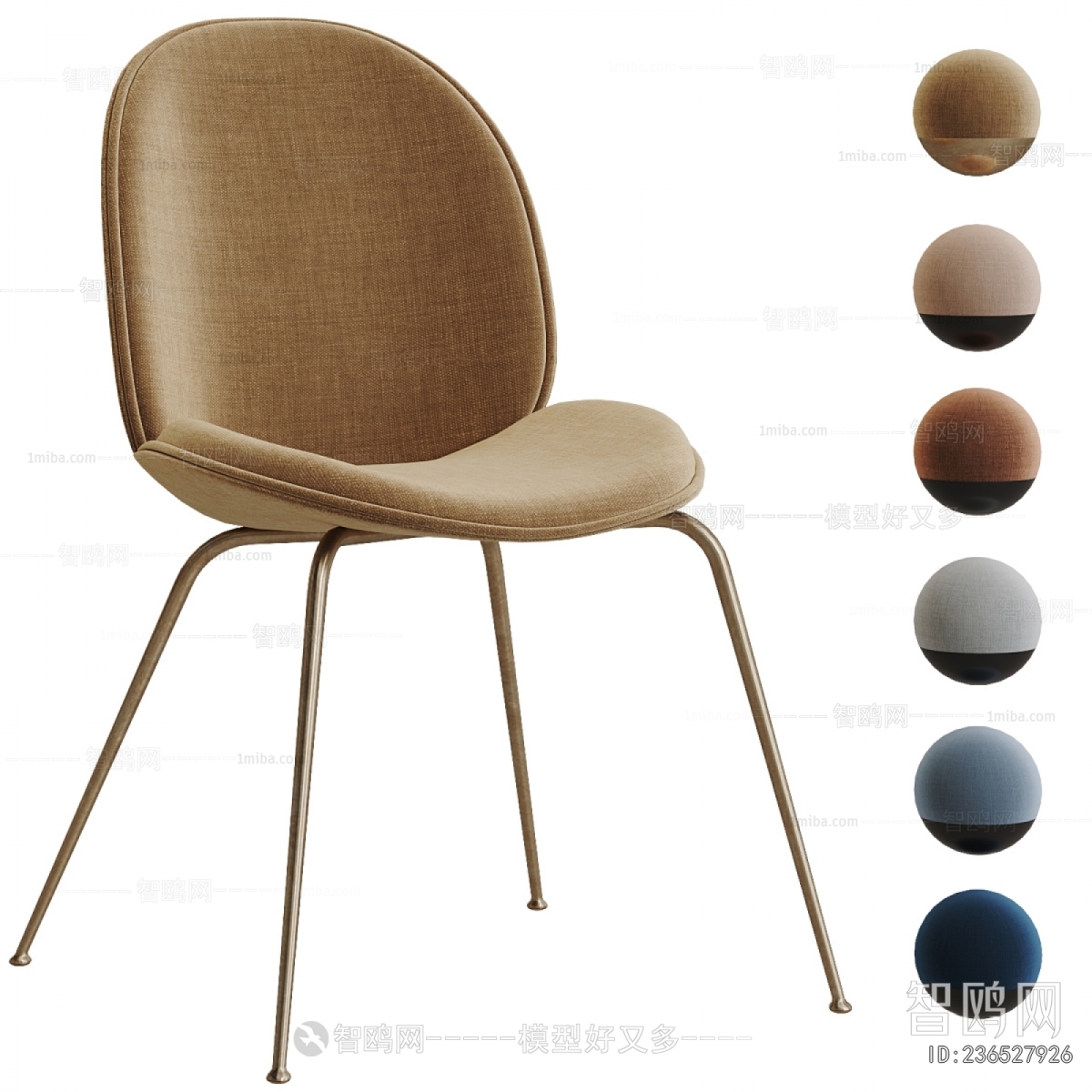 Modern Single Chair
