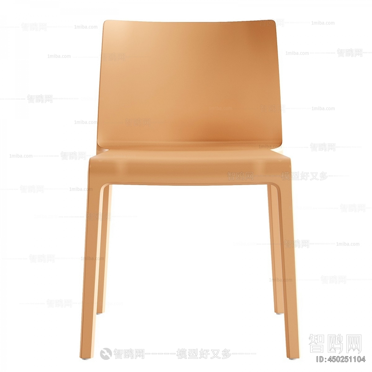 Modern Single Chair