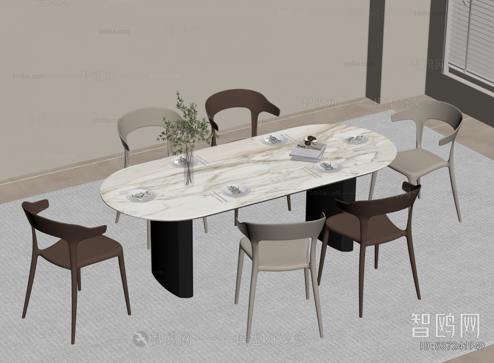 Modern Dining Table And Chairs