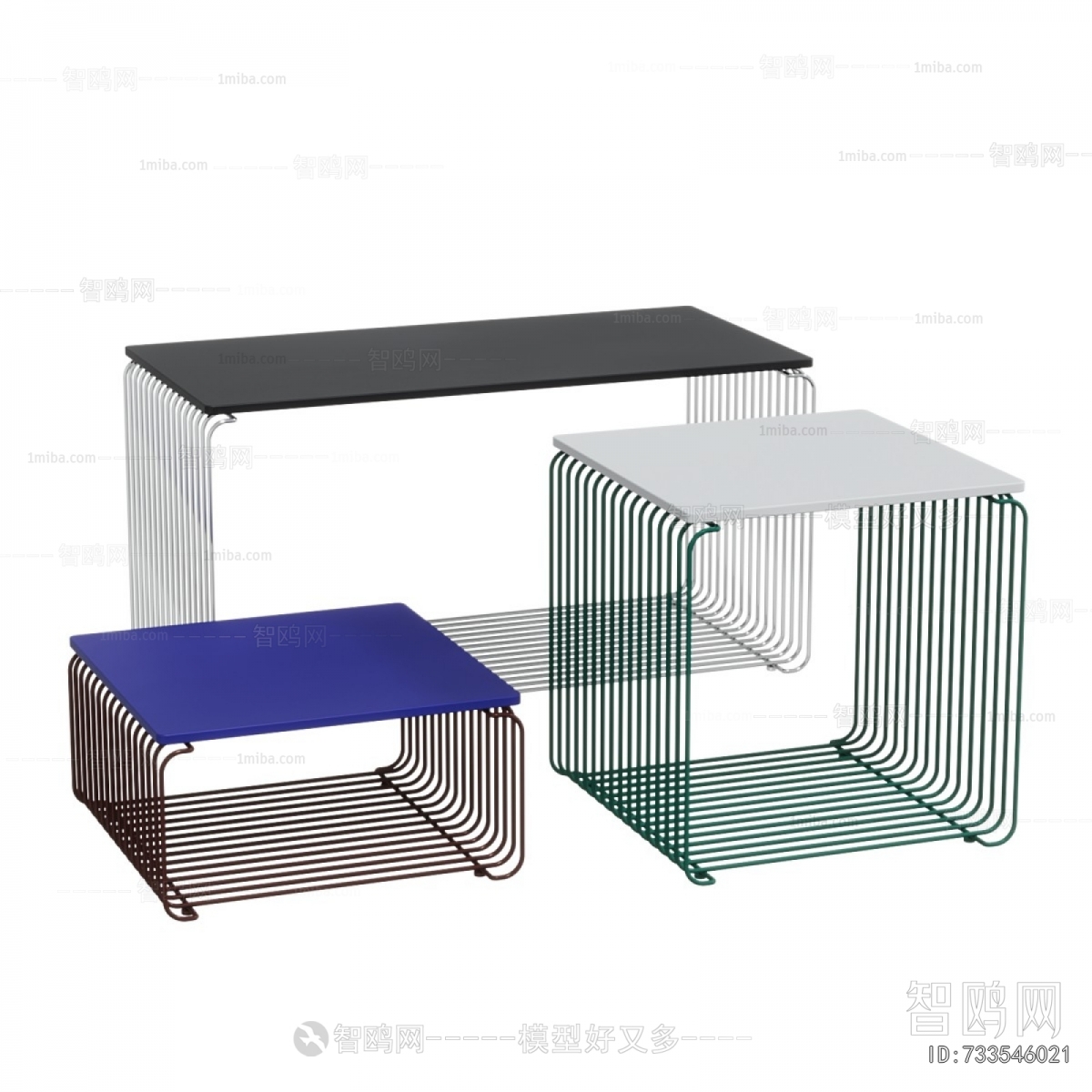 Modern Coffee Table