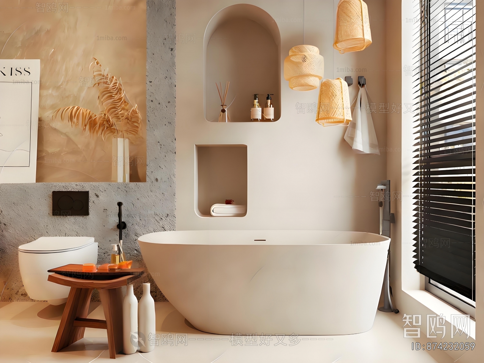 Wabi-sabi Style Bathtub