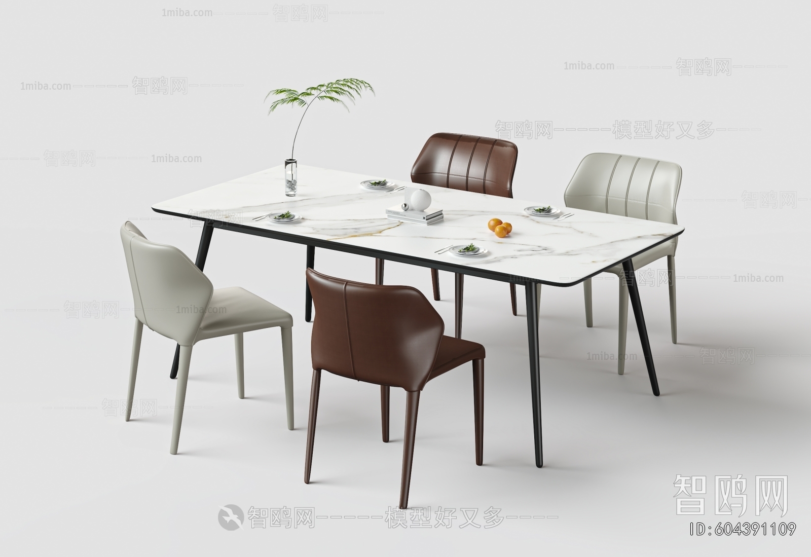 Modern Dining Table And Chairs