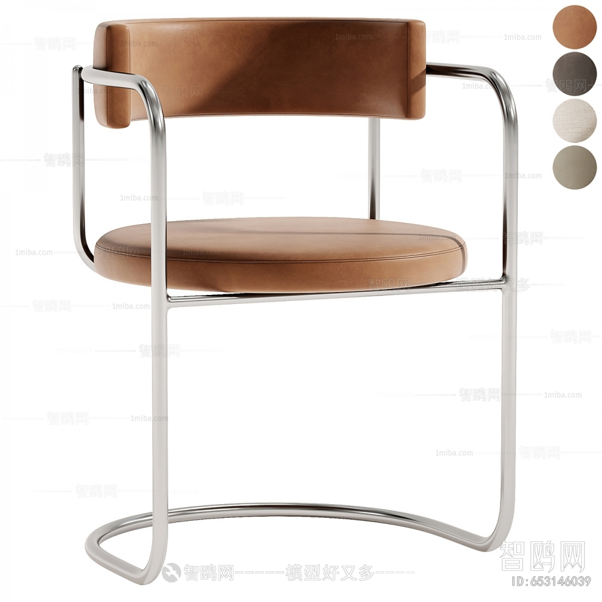 Modern Single Chair