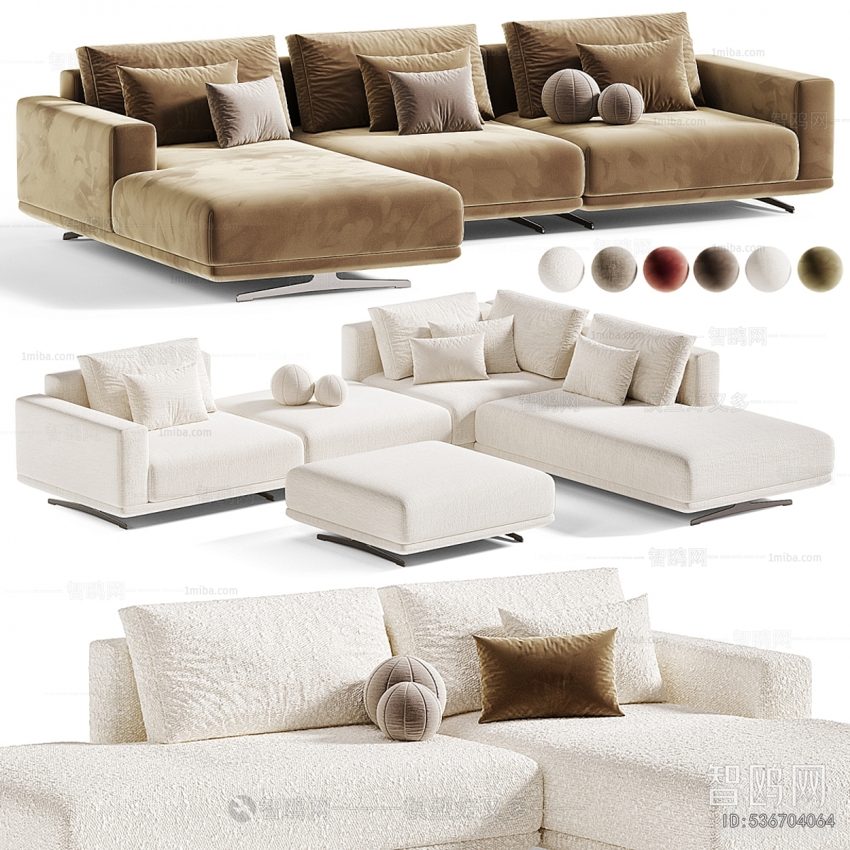 Modern Sofa Combination