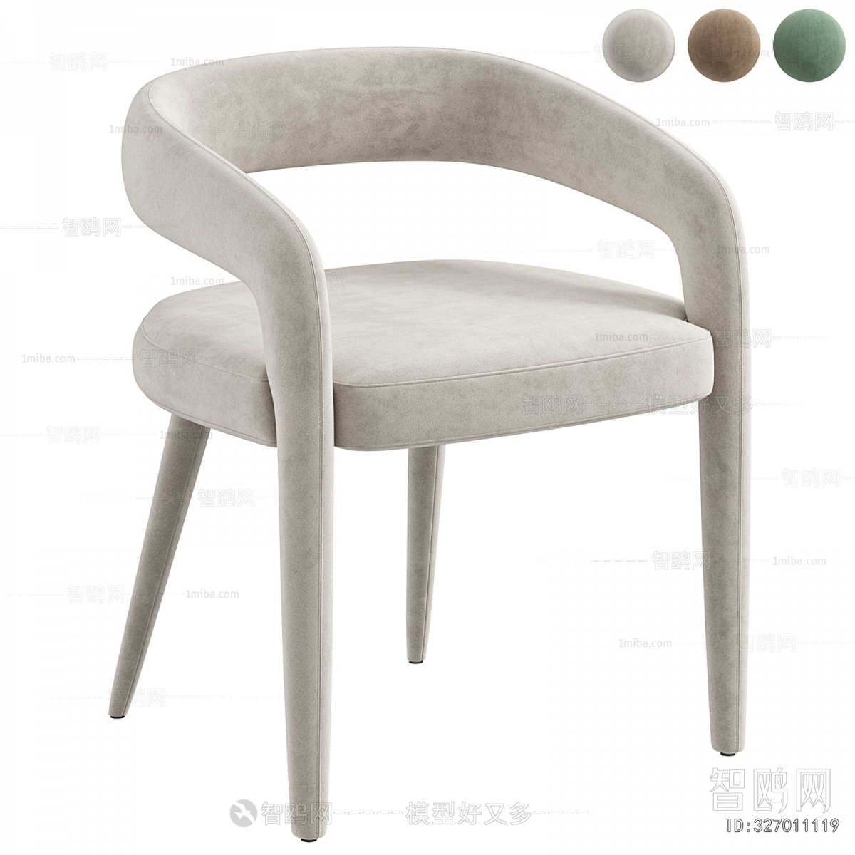 Modern Single Chair
