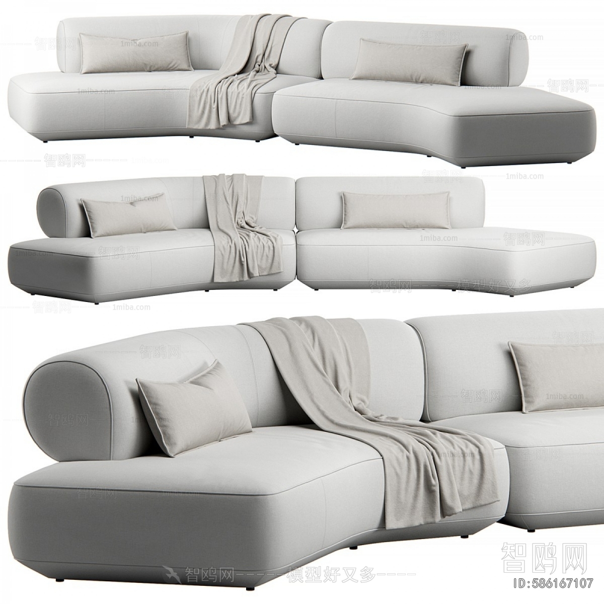 Modern Multi Person Sofa