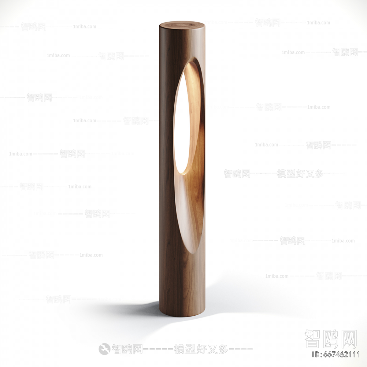 Modern Floor Lamp