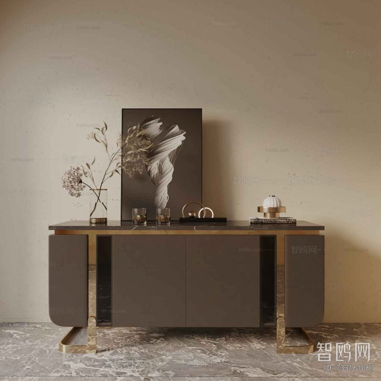 Modern Entrance Cabinet