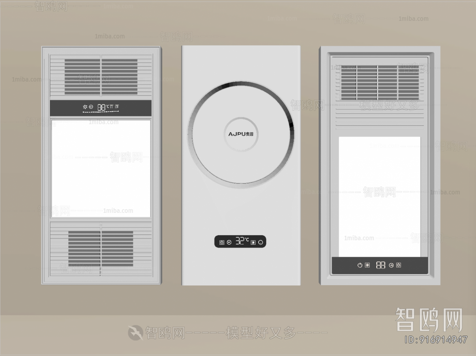 Modern Household Electrical Appliances