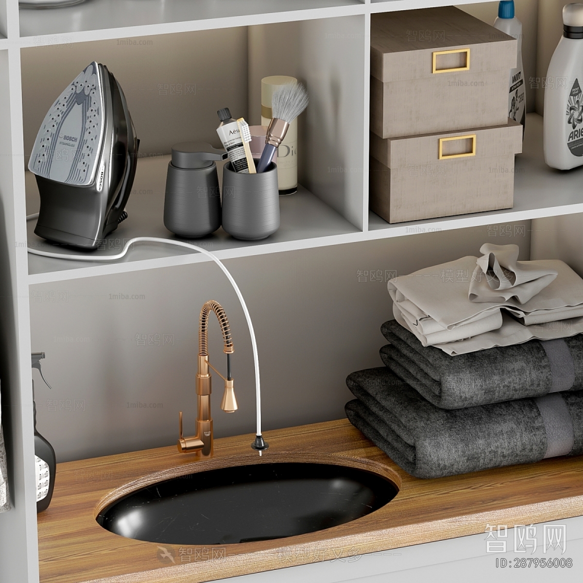 Modern Laundry Cabinet