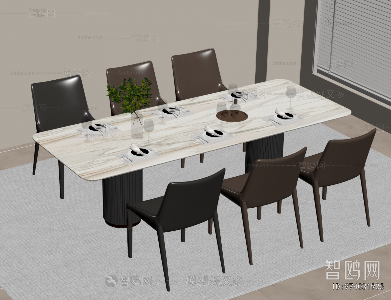 Modern Dining Table And Chairs
