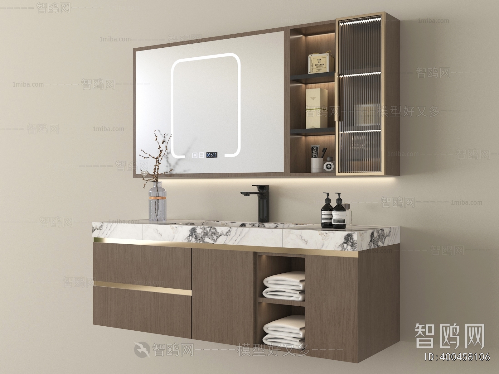 Modern Bathroom Cabinet