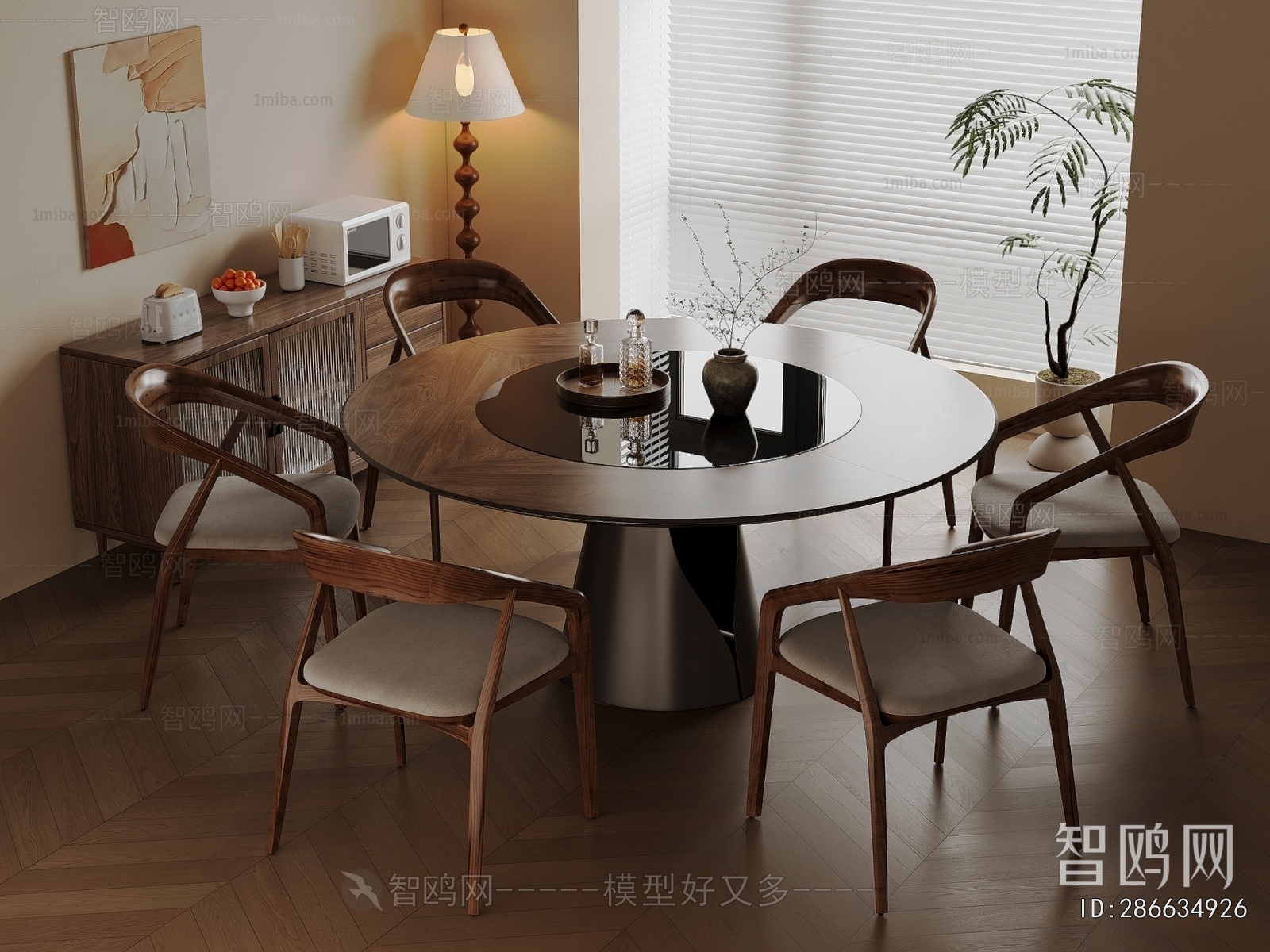 Modern Dining Table And Chairs