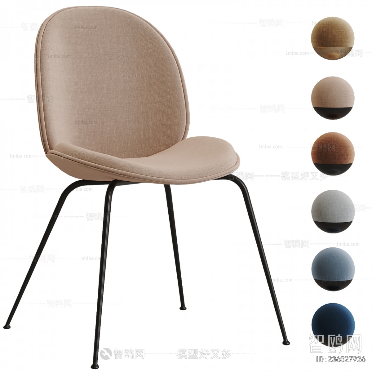Modern Single Chair