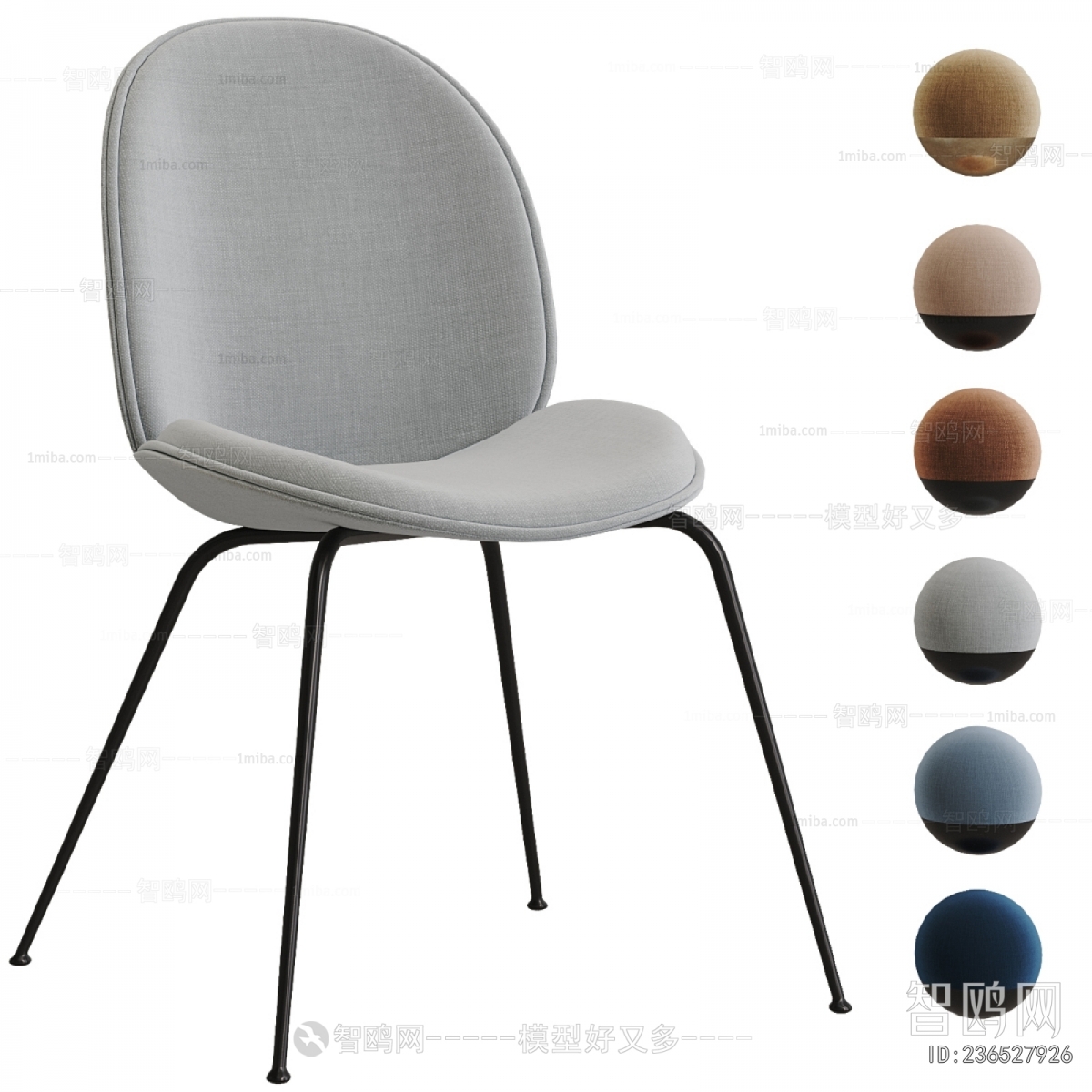 Modern Single Chair