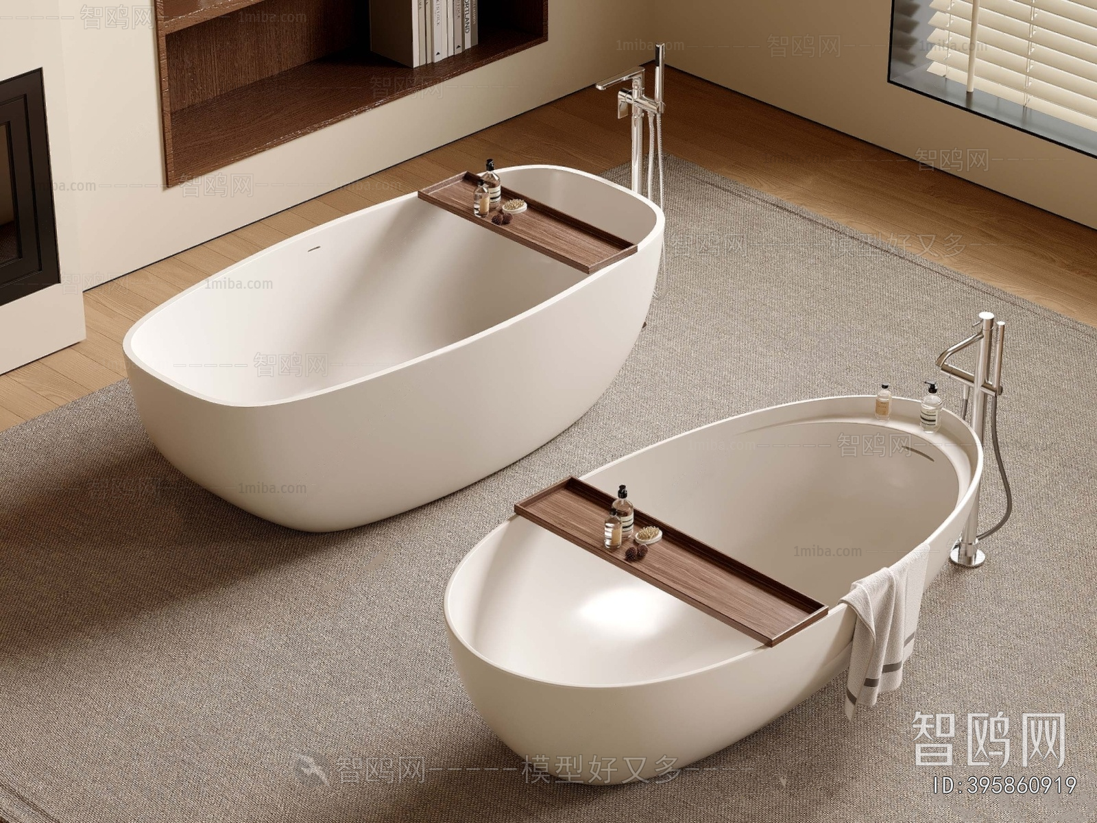 Modern Bathtub