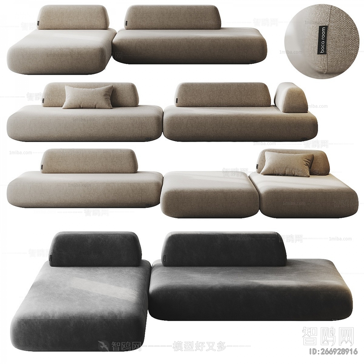 Modern Sofa Combination