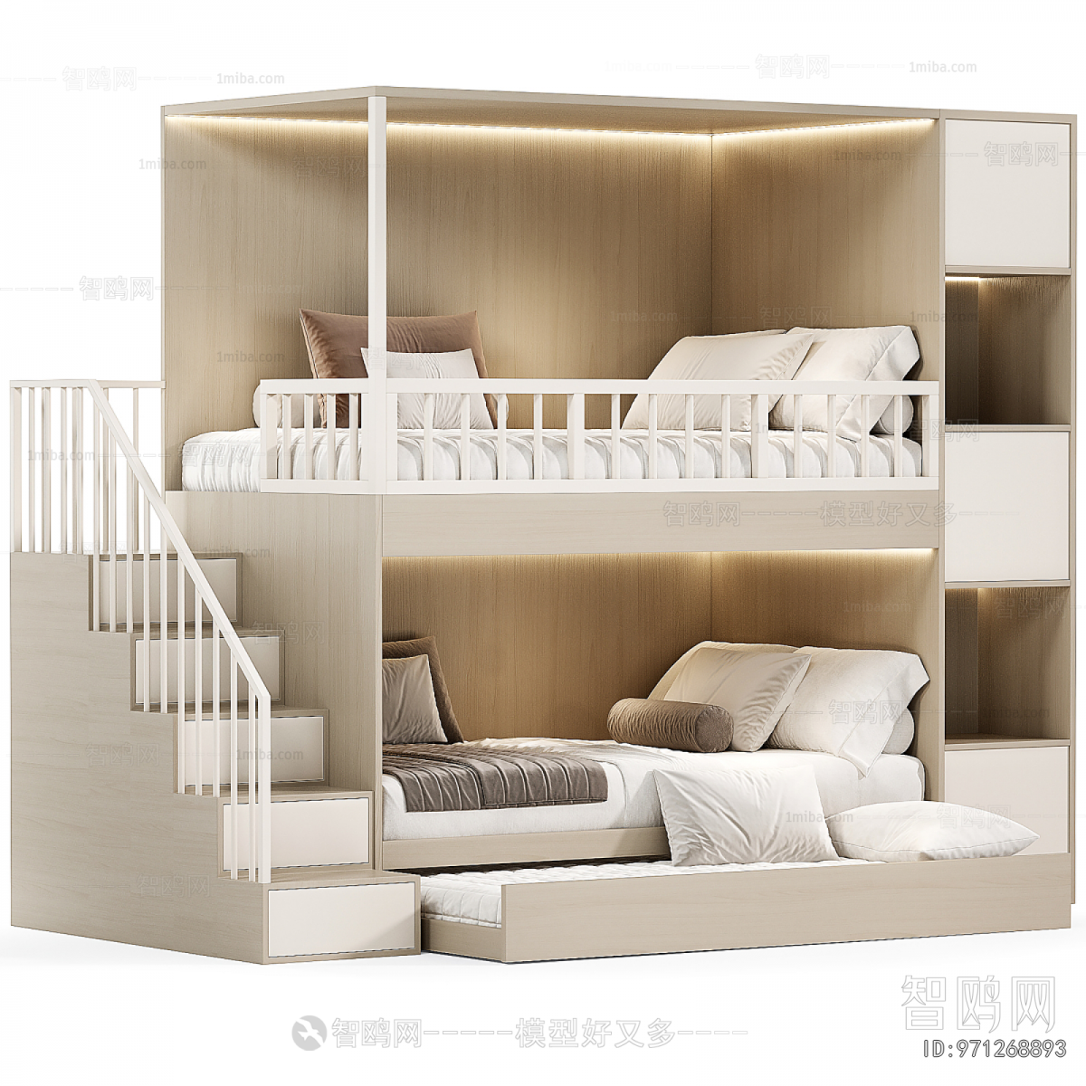 Modern Bunk Bed