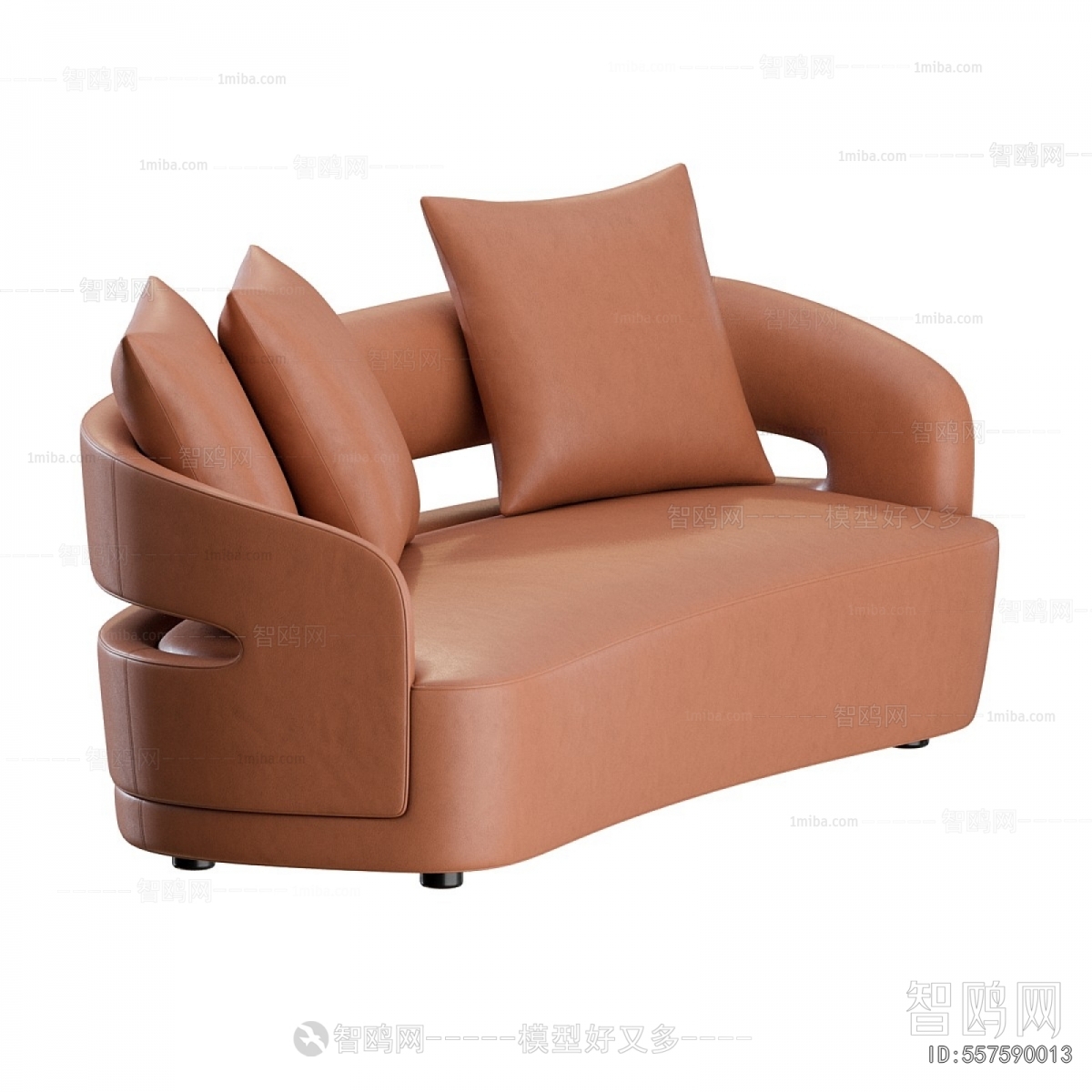 Modern Curved Sofa