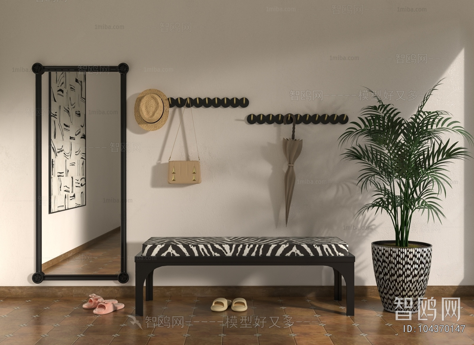 Modern Stool For Changing Shoes