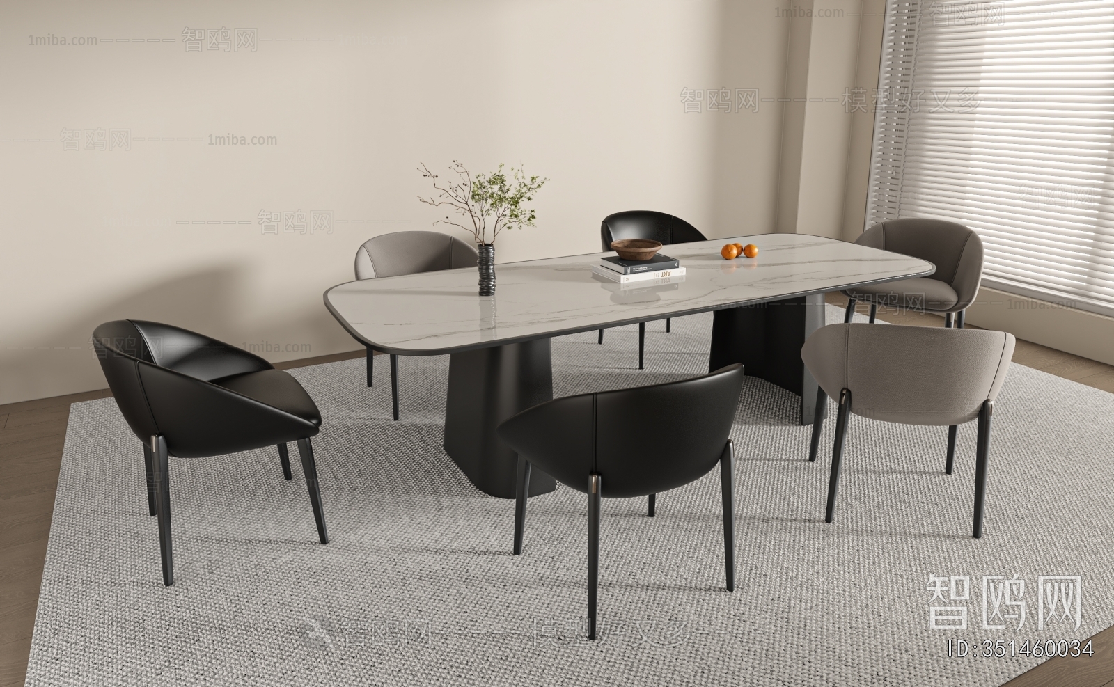 Modern Dining Table And Chairs