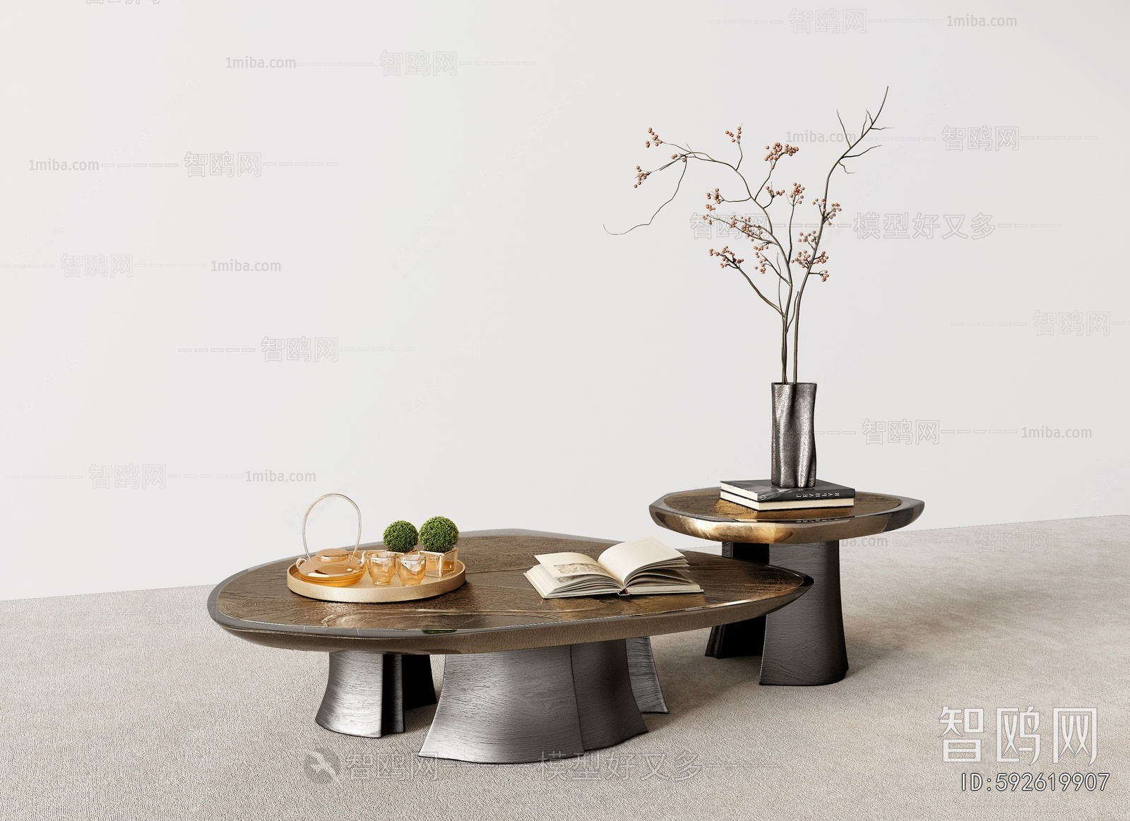 Modern Coffee Table