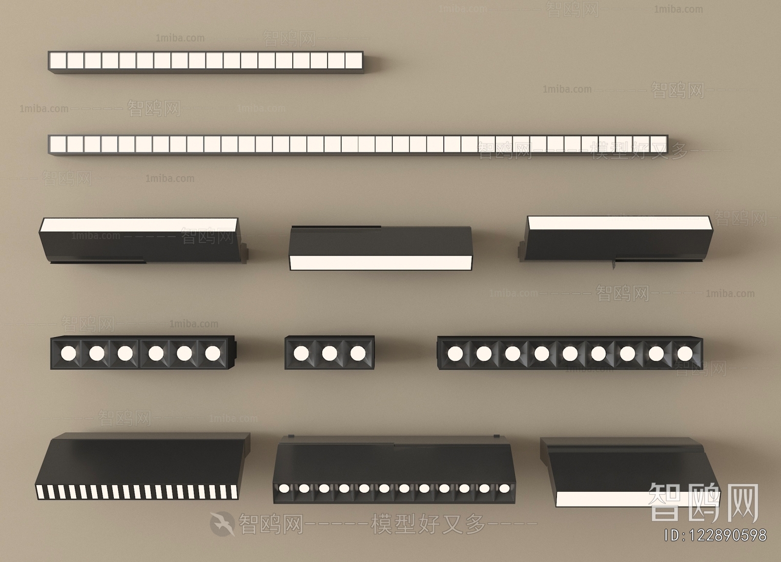 Modern Track Spotlights