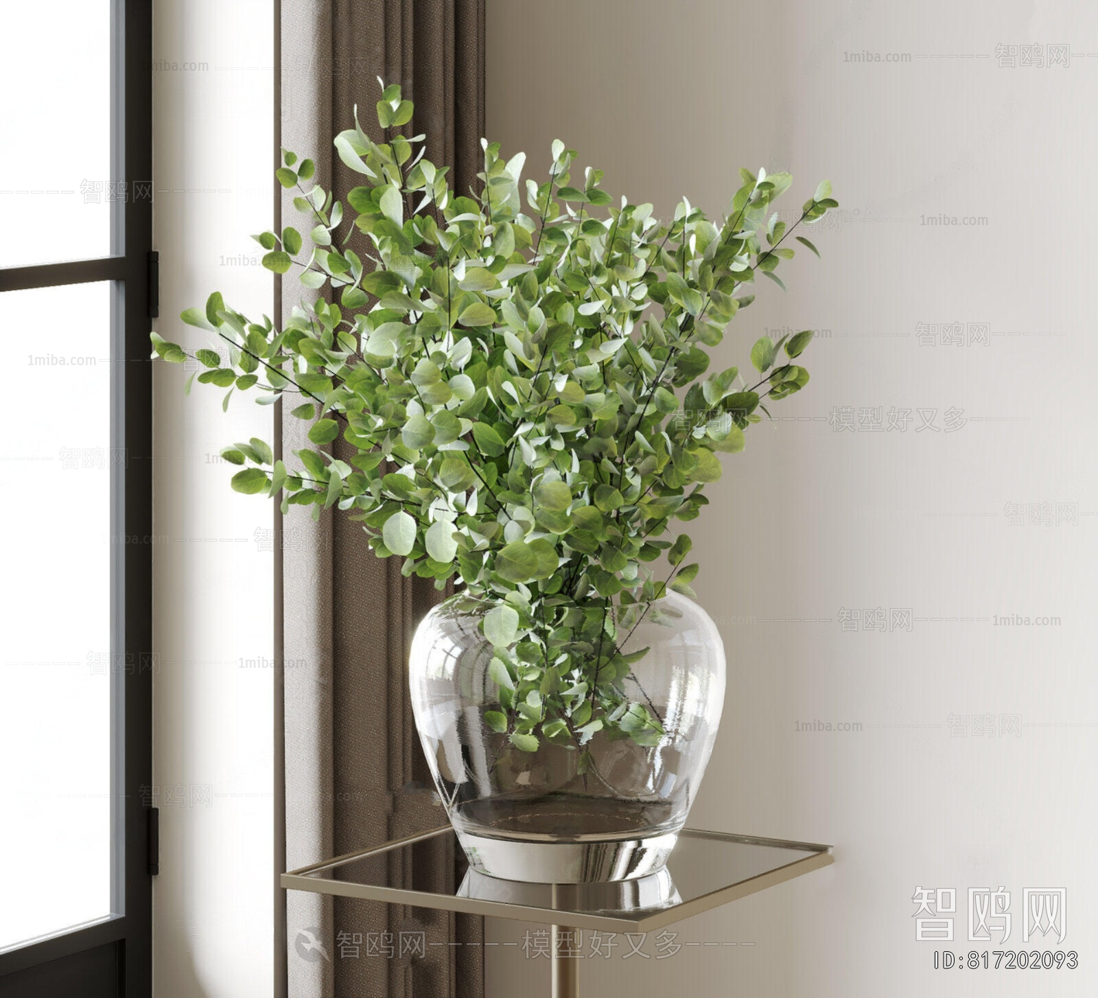 Modern Aquatic Green Plant