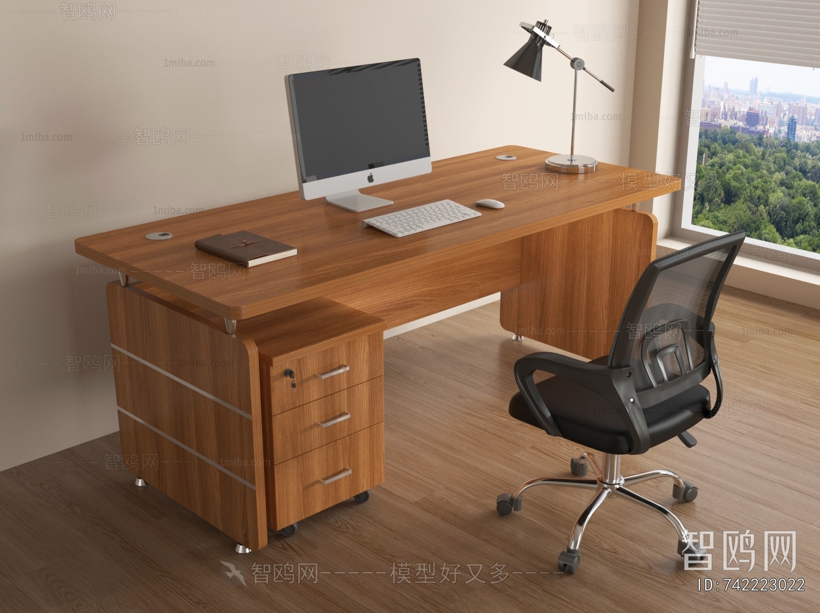 Modern Office Desk And Chair