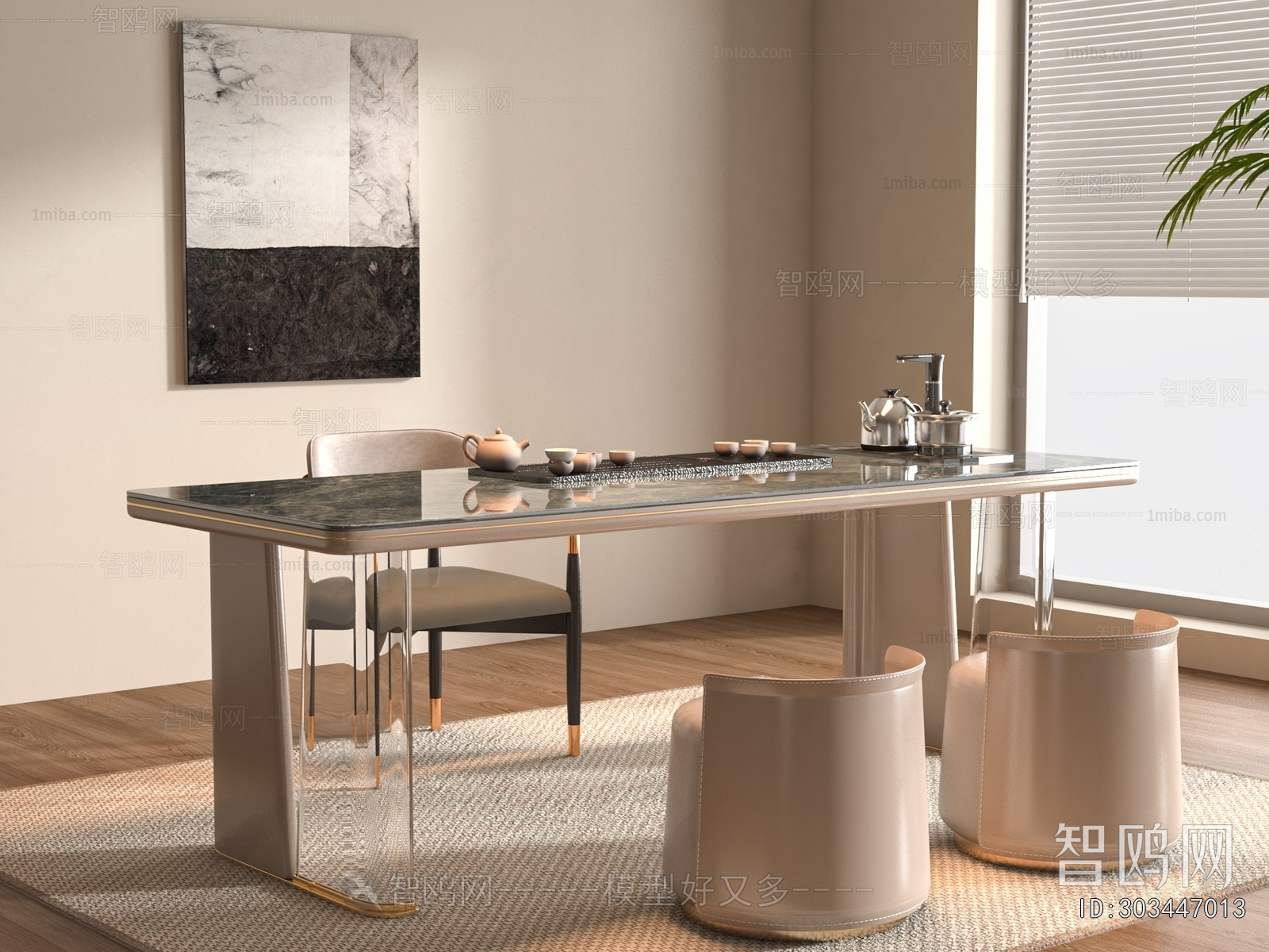 Modern Tea Tables And Chairs