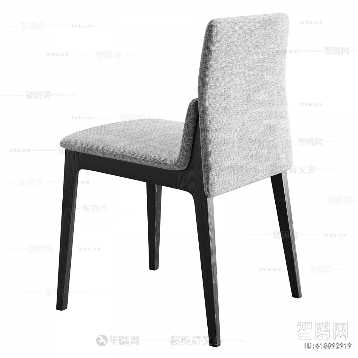 Modern Single Chair