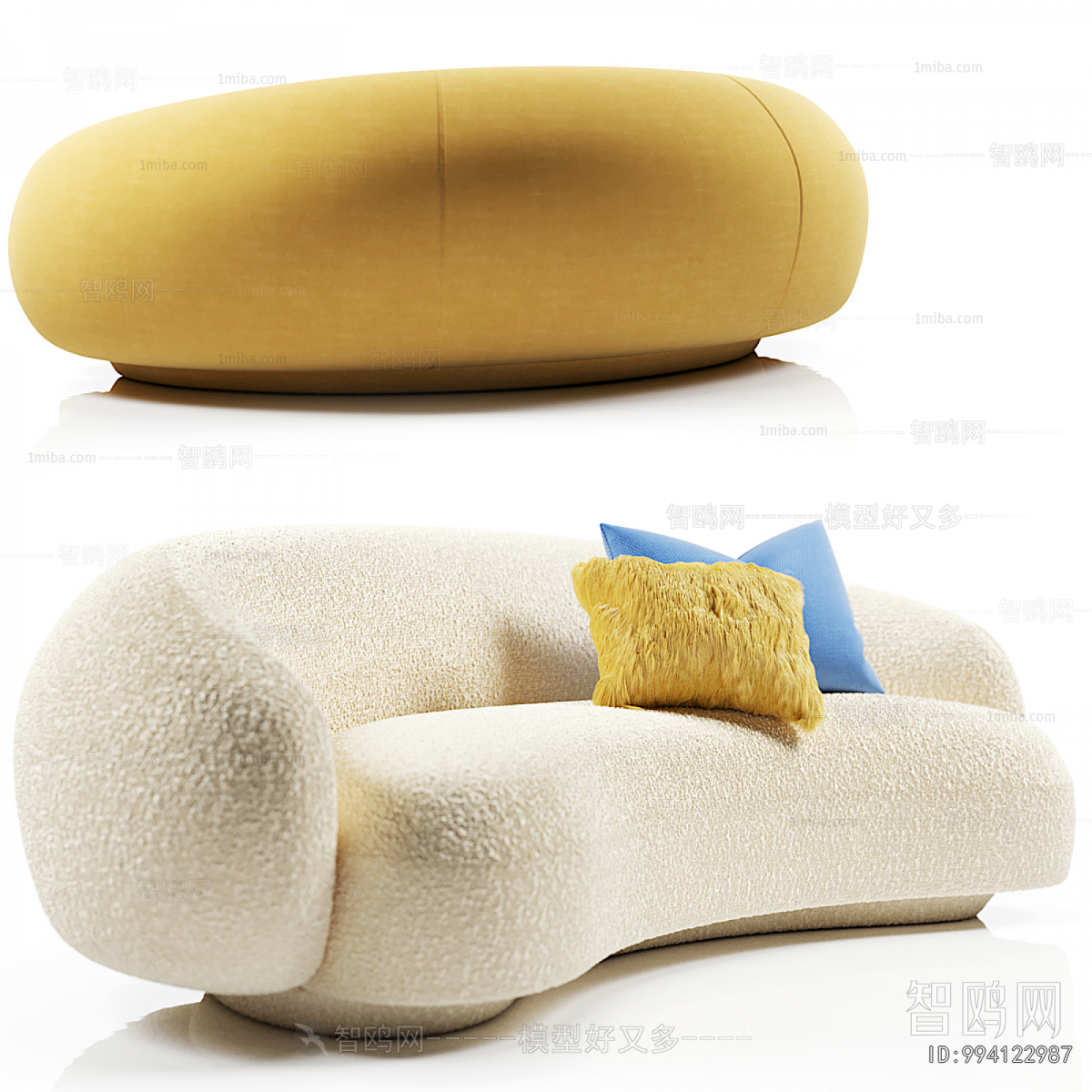 Modern Curved Sofa