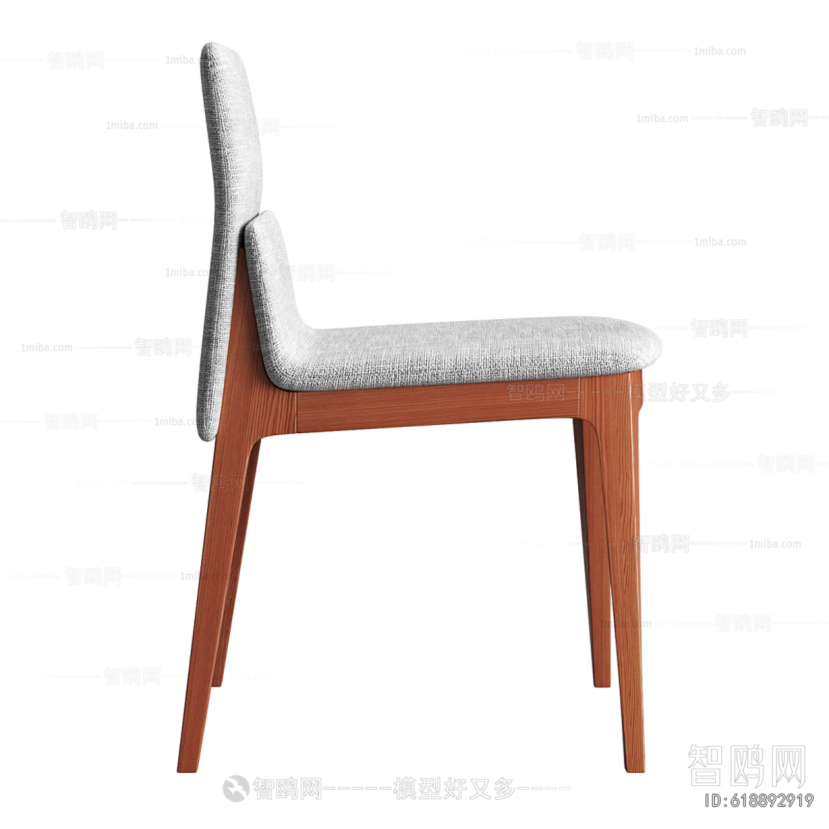 Modern Single Chair