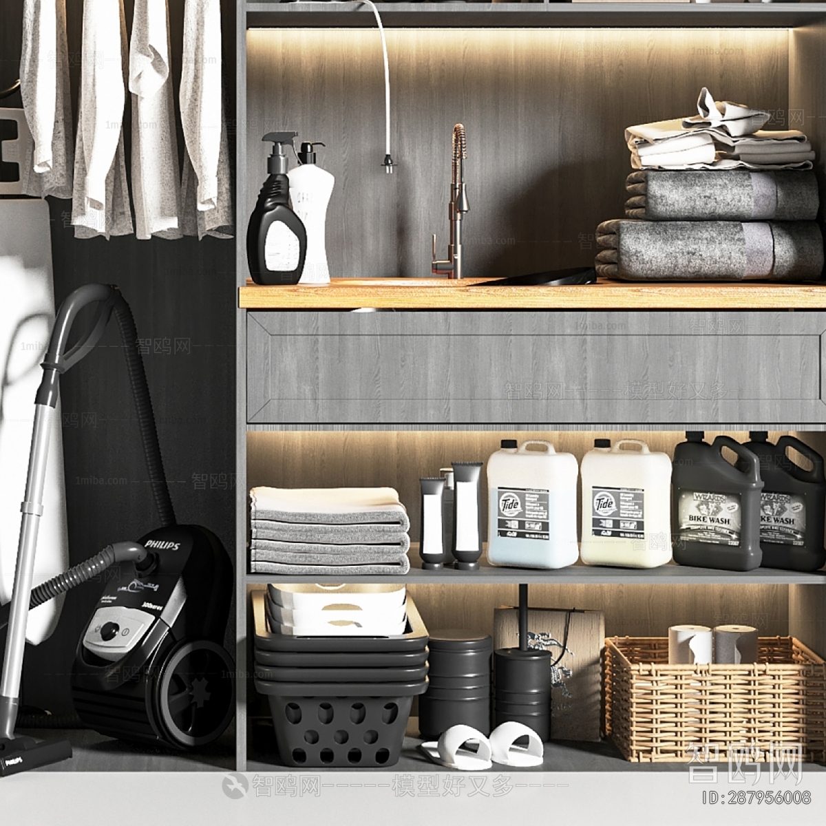 Modern Laundry Cabinet