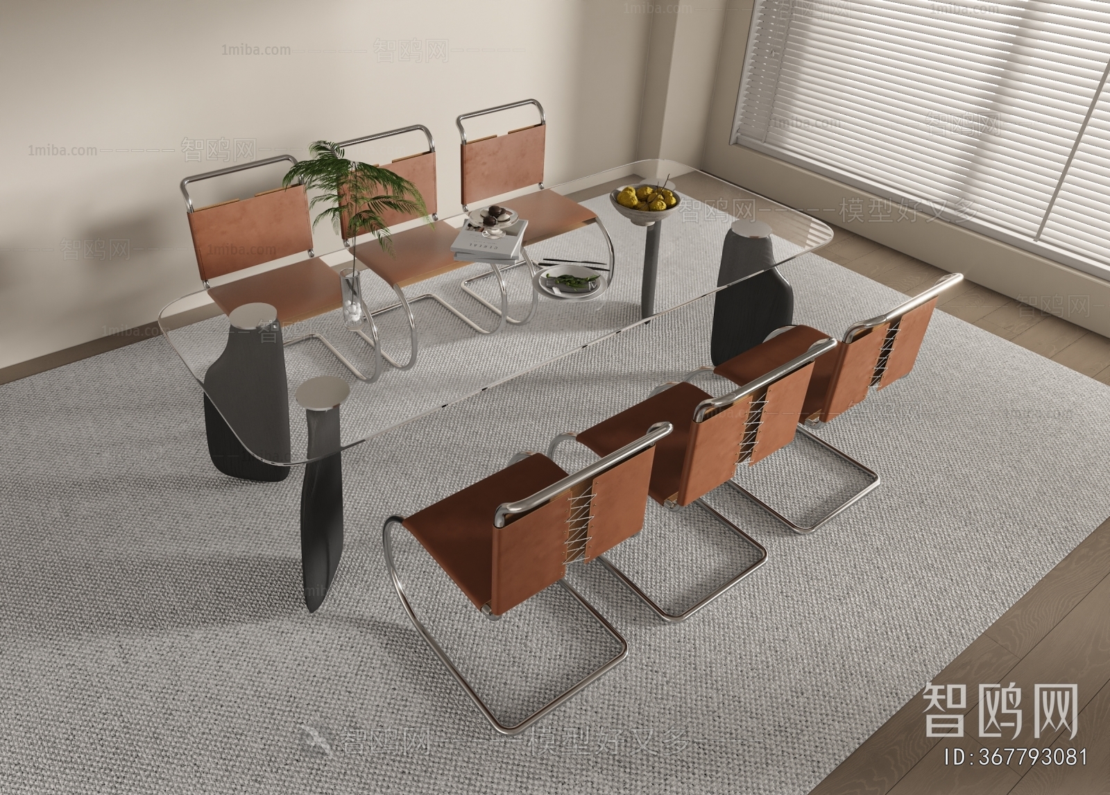 Modern Dining Table And Chairs