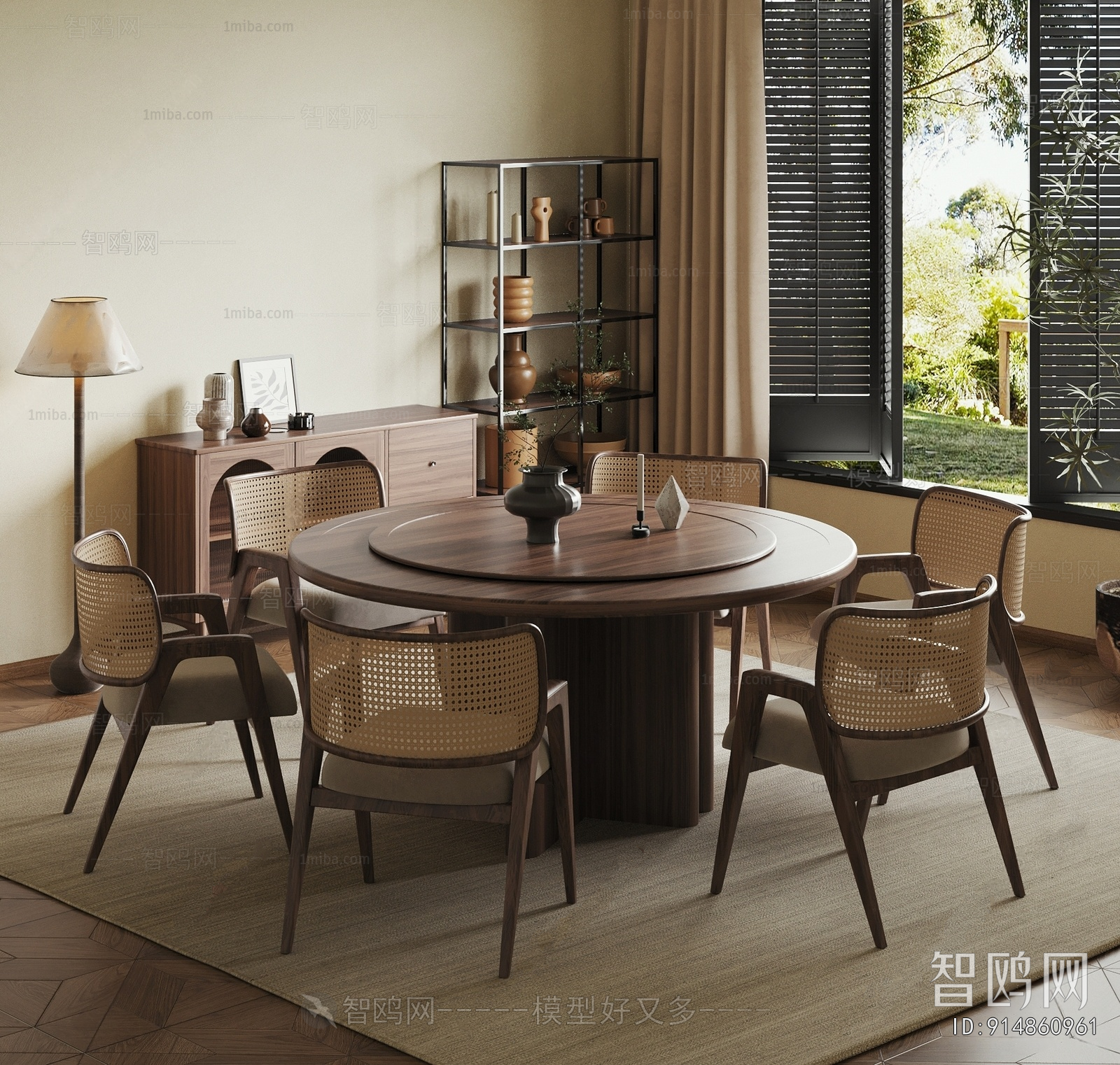 Wabi-sabi Style Dining Table And Chairs