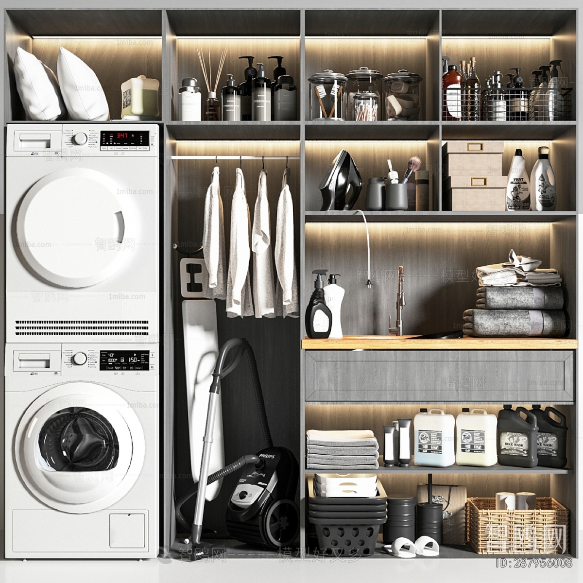 Modern Laundry Cabinet