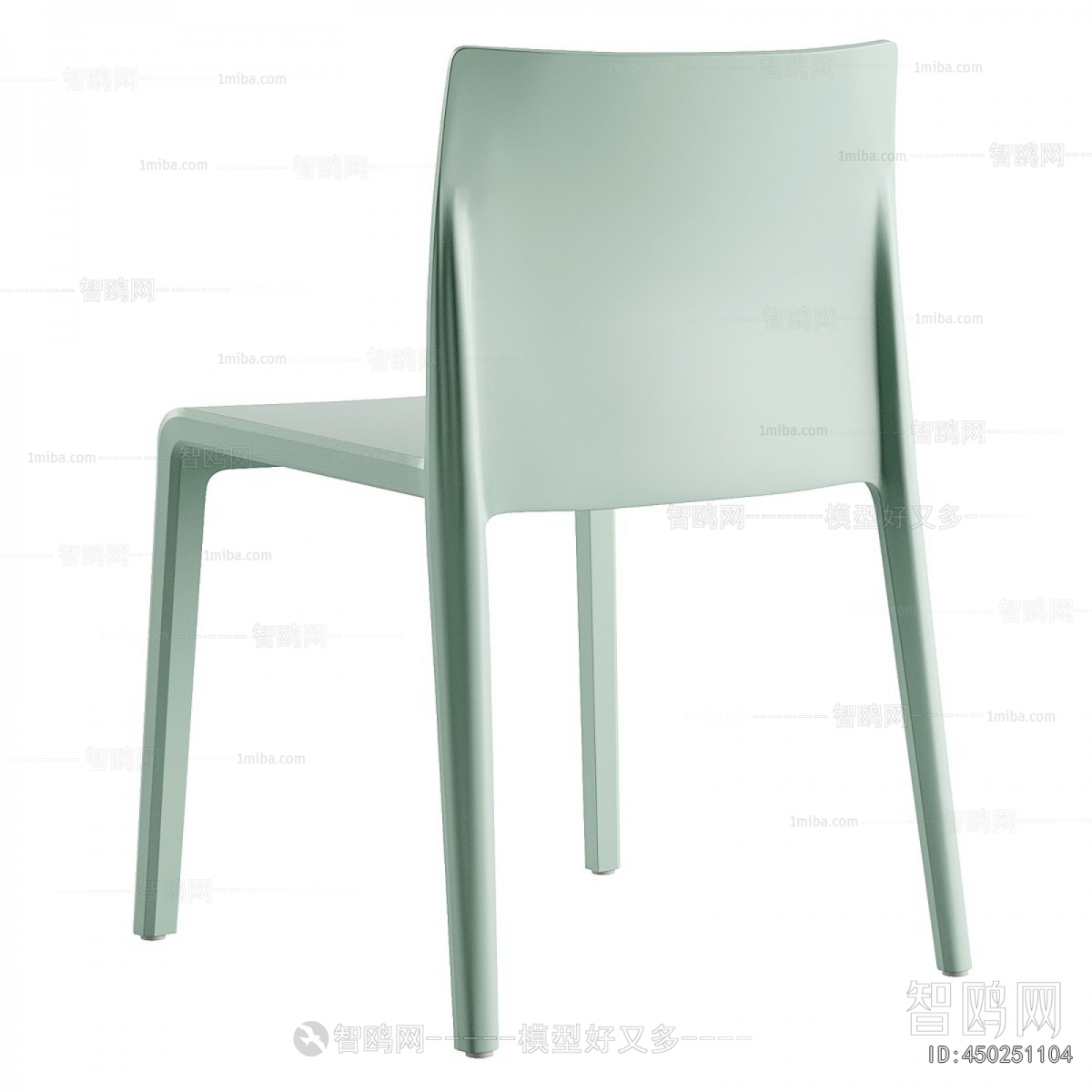 Modern Single Chair