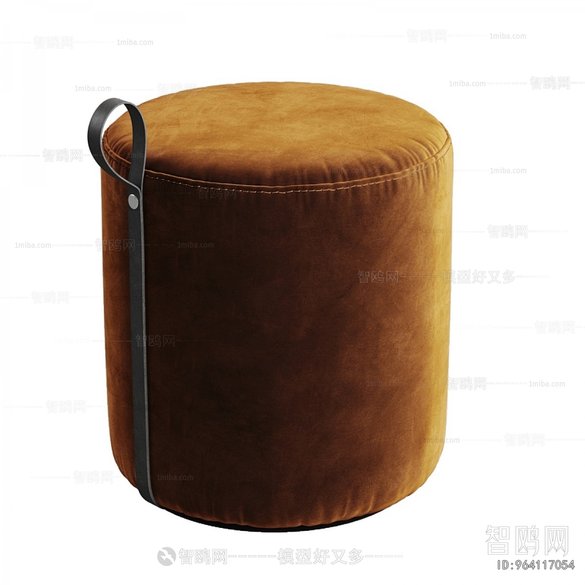 Modern Stool